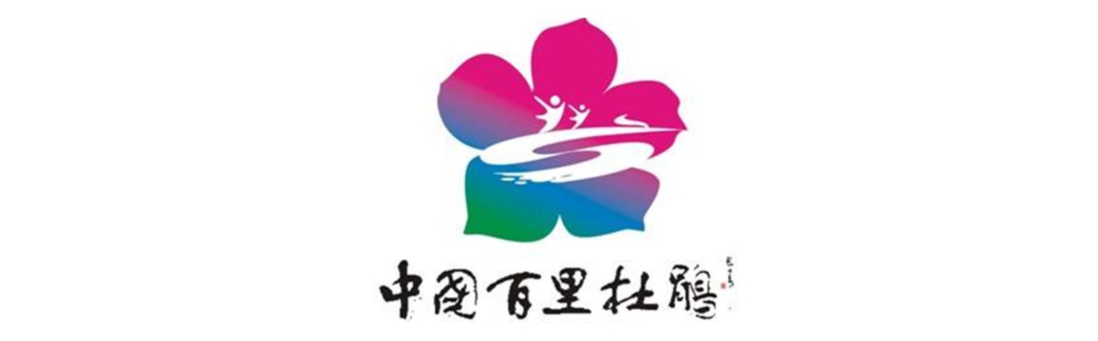 吉祥体育官方网站